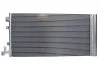 SATO Конденсер RENAULT Fluence 10- SATO TECH C12138 (фото 1)