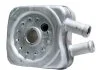 SATO Масляный радиатор VW Golf 83- SATO TECH O10107 (фото 2)