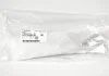 Кріплення переднього бампера SUBARU 57731SG120 (фото 3)