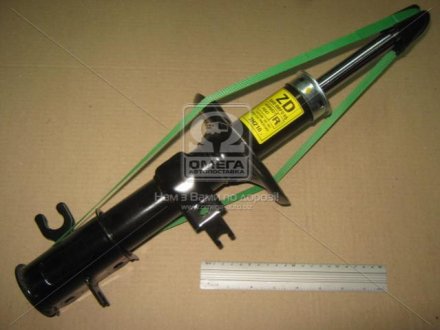 Амортизатор (вир-во) GM 96980827