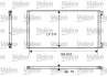 Конденсатор кондиционера Valeo 817684 (фото 1)
