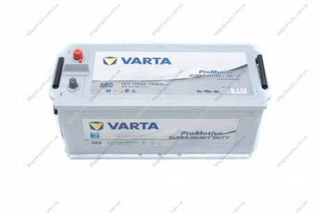 Аккумуляторная батарея VARTA 670104100 A722 (фото 1)