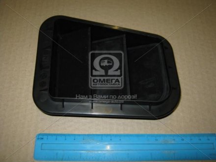 Решетка воздуховода MOBIS 975102F200