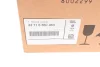 Подушка двигуна Л BMW 22116860463 (фото 9)