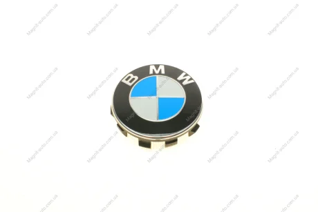 Кришка ступицi BMW 36136850834
