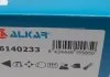 Зеркало заднего вида ALKAR 6140233 (фото 3)
