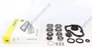 Ремкомплект КПП LuK 462 0333 10