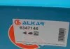 Зеркало заднего вида (элемент) ALKAR 6347146 (фото 5)