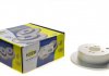 Диск тормозной ICER 78BD5102-2 (фото 1)