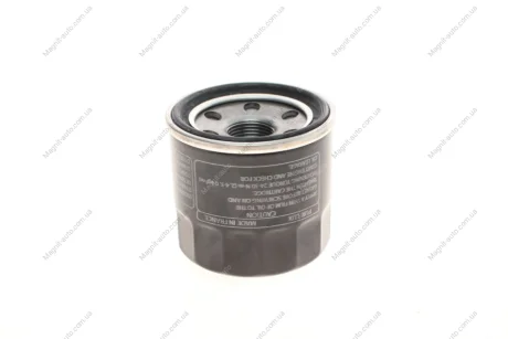 Фільтр оливний двигуна HONDA 15410MCJ505