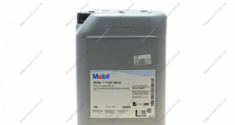 Масло моторное 1 ESP Formula 5W-30 (20 л) MOBIL 154303