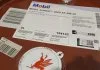 Масло 5W30 MOBIL 154142