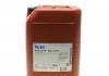 Моторное масло SUPER 3000 Х1 5W-40, 20л MOBIL 150011
