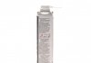 LOCTITE LB Henkel 760225 (фото 3)