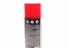 LOCTITE LB Henkel 589891 (фото 3)
