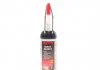 Герметик силиконовый LOCTITE SI 5910 RC100мл. Henkel 2325872 (фото 1)