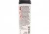 Герметик силиконовый LOCTITE SI 5910 RC100мл. Henkel 2325872 (фото 3)