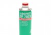 LOCTITE SF Henkel 1005879 (фото 1)