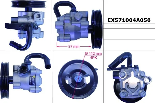 Насос гур MANDO EX571004A050 (фото 1)