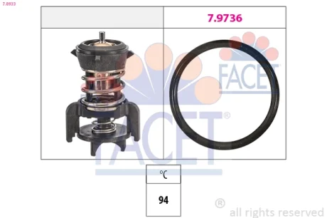Термостат FACET 7.8933