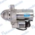 Стартер MANDO EX1721513001 (фото 3)