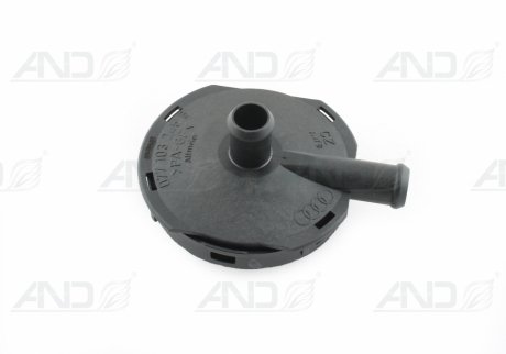 Клапан VAG 077103245B