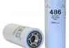 Фильтр масляный HD (произ-во Wix-Filtron) WIX FILTERS 51486 (фото 1)