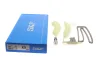 Комплект приводного ланцюга (виробництво) SKF VKML 83000 (фото 2)