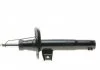 Амортизатор KAVO SSA-10304 (фото 8)