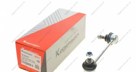 Тяга (стойкая) стабилизатора KAPIMSAN 18-02707
