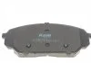 Колодки тормозные KAVO KBP-3039 (фото 4)