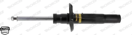 Амортизатор підвіски VW GOLF VI, JETTA III, IV перед. газ. (вир-во Monroe) MONROE G8398
