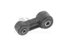 Стойка стабилизатора переднего Subaru Impreza (94-00), Forester (98-02) (96-0540 AYD 9605404 (фото 1)