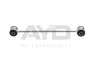 Стійка стабілізатору (259mm) CHRYSLER 300C (04-), DODGE CHARGER (10-) (96-09650) AYD 9609650 (фото 1)
