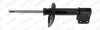 Амортизатор передн лів DS DS 4 CITROEN C4 II, DS4 PEUGEOT 3008, 3008 I 1.2-2.0DH 06.09- MONROE G8384 (фото 1)