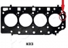 Прокладка головки блока металева ASHIKA 46-0K-K03C (фото 2)