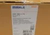 Вентилятор охлаждения MAHLE / KNECHT CFF 186 001S (фото 6)