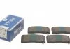 Комплект тормозных колодок MEYLE 025 233 2516/PD (фото 1)
