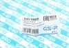 Пильовик кермової рейки (комплект) GSP 540189S (фото 4)