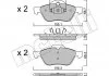Комплект тормозных колодок (дисковых).) Metelli 22-0335-0 (фото 10)