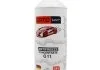 SATO Антифриз зелений (-80С) 1,5 л.G11 SATO TECH G1101G (фото 1)