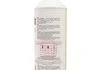 SATO Антифриз жовтий (-80С) 1,5л. G11 SATO TECH G1101Y (фото 2)