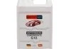SATO Антифриз красный (-80С) 5л. G12 SATO TECH G1205R (фото 1)