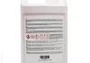 SATO Антифриз красный (-80С) 5л. G12 SATO TECH G1205R (фото 2)