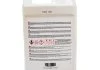 SATO Антифриз желтый (-80С) 5л. G11 SATO TECH G1105Y (фото 2)