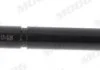Рульова тяга(без наконечника) MOOG CHAX17262 (фото 1)