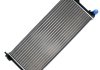 Радиатор Fiat Doblo 01- SATO TECH R20053 (фото 1)