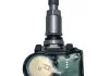 SATO Датчик давления в шинах SATO TECH E55-1034 (фото 2)