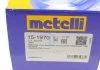 РШ шарнир (к-кт) Metelli 15-1970 (фото 4)