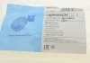 Шланг тормозной BLUE PRINT ADN153234 (фото 6)